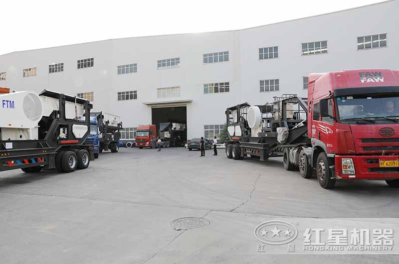 根據用戶要求量身定制的小型移動破碎機發貨 根據用戶要求量身定制的小型移動破碎機發貨