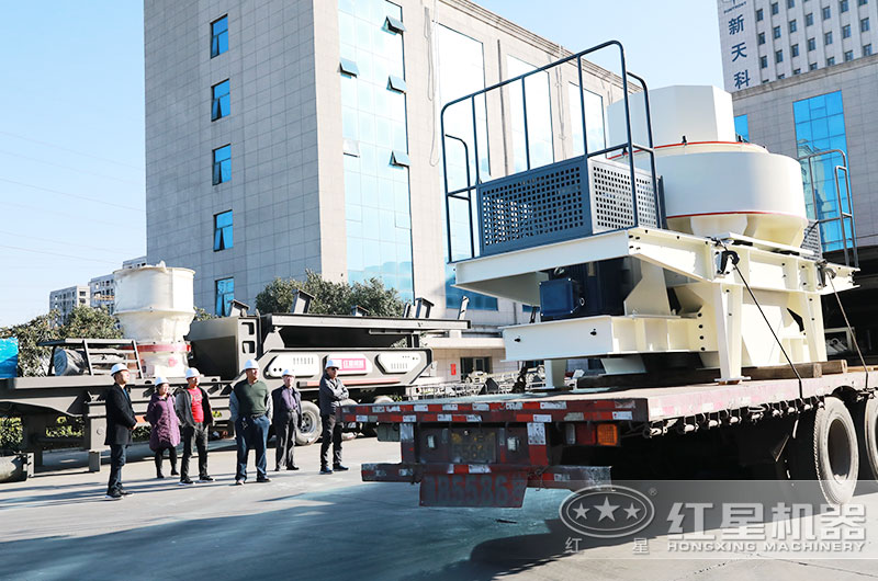 石頭打沙設備發貨現場 石頭打沙設備發貨現場