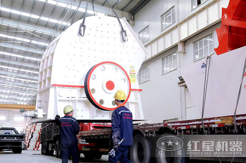 磚廠用煤矸石破碎機裝車發貨 磚廠用煤矸石破碎機裝車發貨