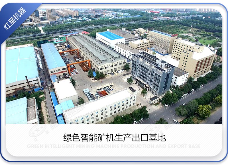 建筑用砂制砂機生產廠家 建筑用砂制砂機生產廠家