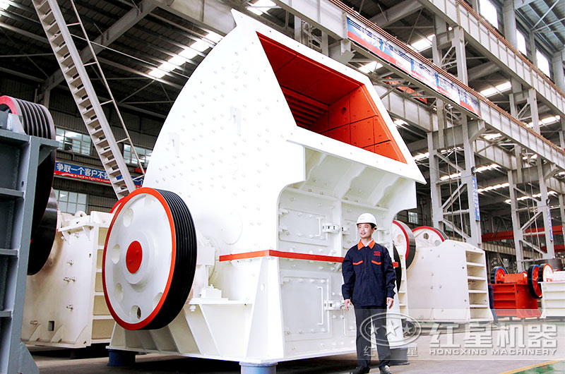 重錘式破碎機 重錘式破碎機