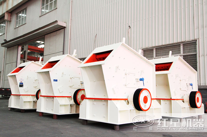 金屬硅破碎機廠家 金屬硅破碎機廠家