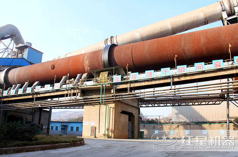 白灰回轉窯 白灰回轉窯