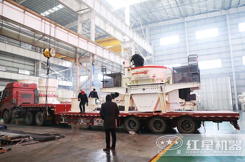 紅星石頭碎沙設備裝車發貨現場 紅星石頭碎沙設備裝車發貨現場