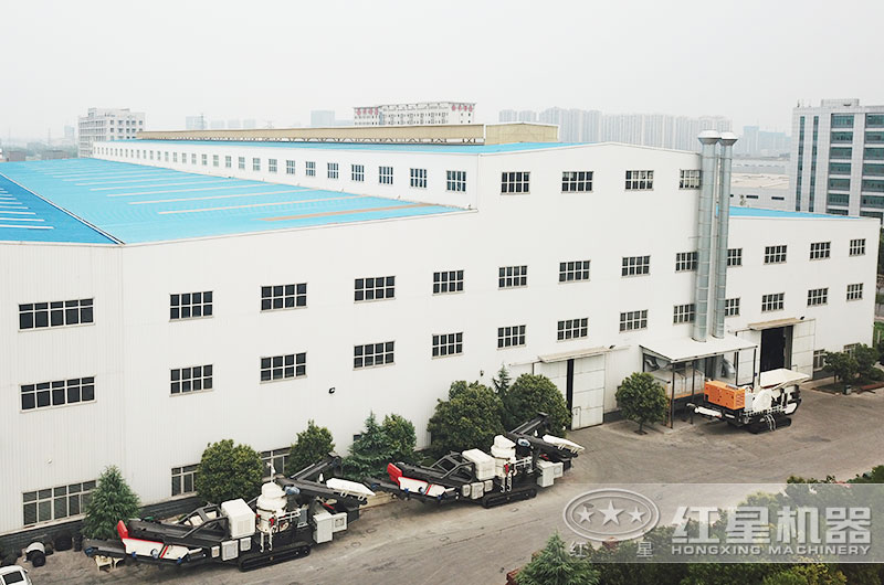 河南紅星機器碎石機生產基地 河南紅星機器碎石機生產基地
