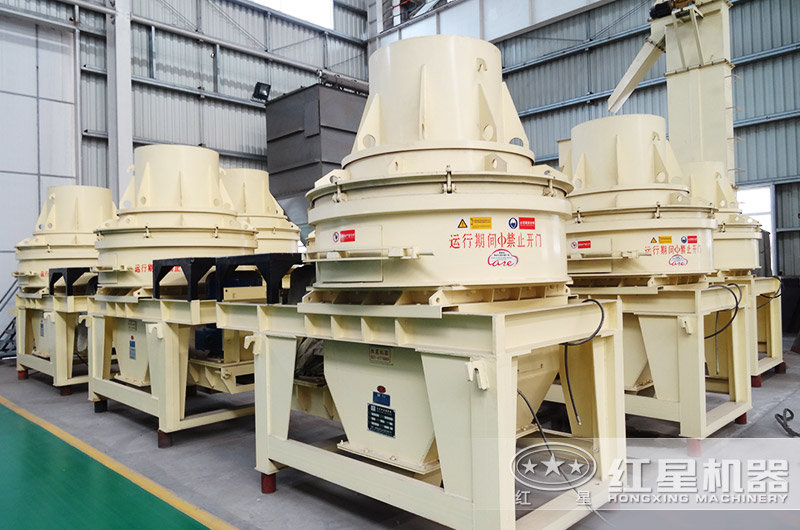 HX沖擊式制砂機 HX沖擊式制砂機