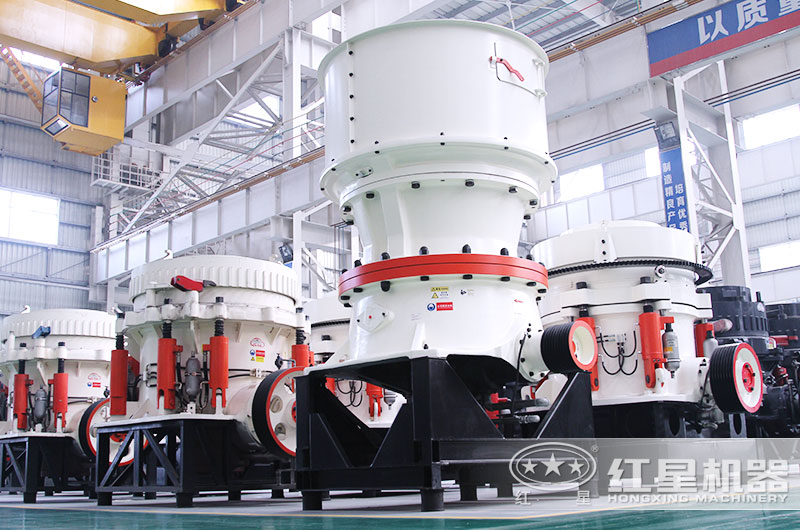 圓錐破碎機 圓錐破碎機