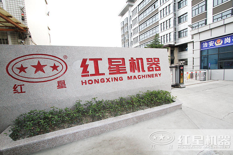 專業制作石子破碎機設備的廠家，價格低，質量好