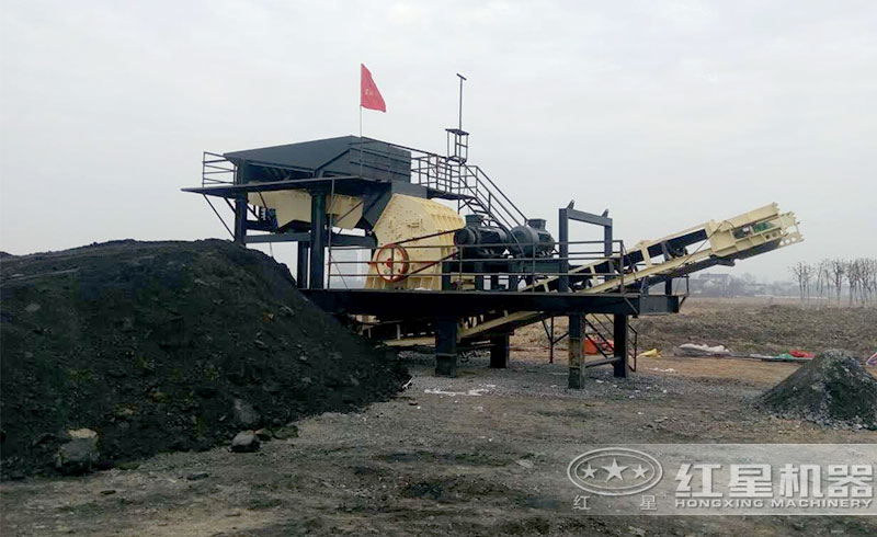 煤炭破碎加工現場 煤炭破碎加工現場