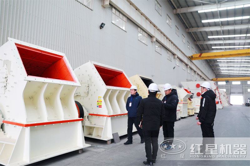 重錘式破碎機客戶參觀 重錘式破碎機客戶參觀