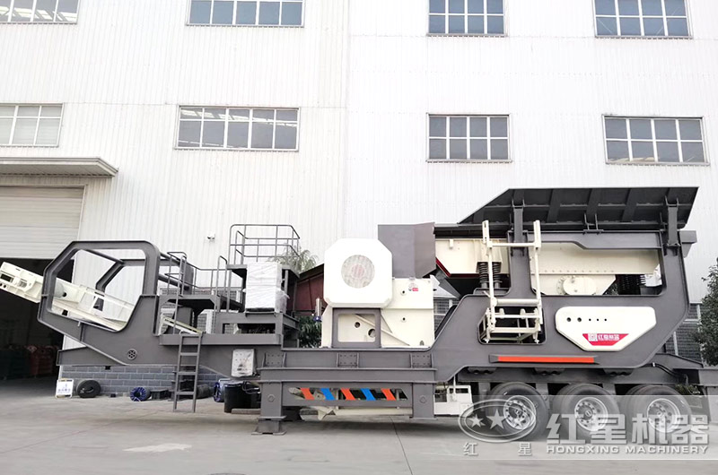 汽車車載流動破碎機的這些品質，讓它走向萬千客戶