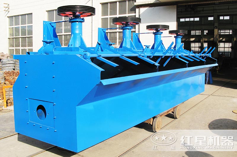 浮選機價格一臺多少錢？