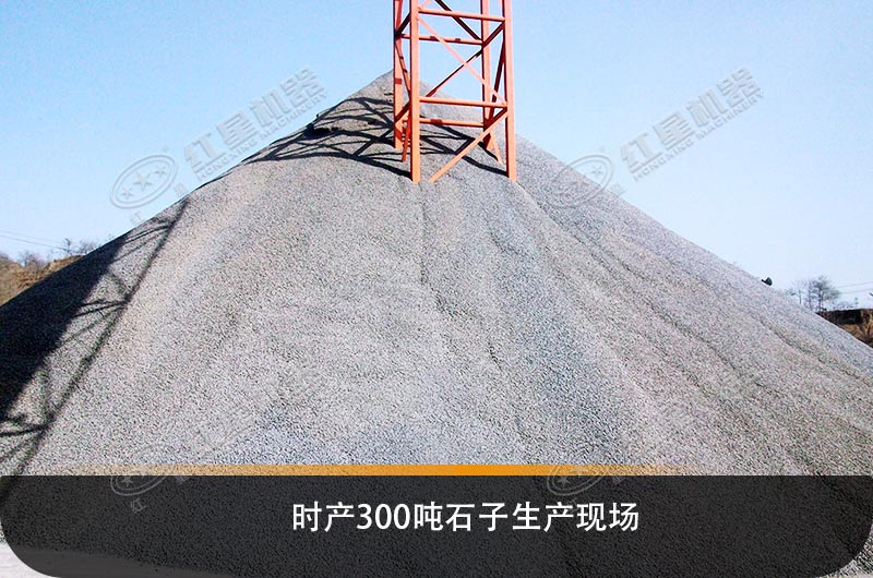 山東泰安工程碎石廠生產現場成品堆 山東泰安工程碎石廠生產現場成品堆