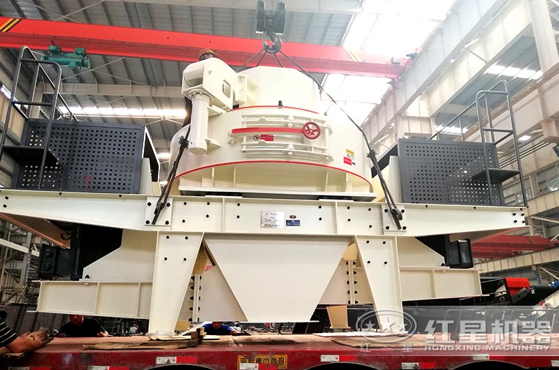 河南紅星裝車發貨河卵石石子制砂生產現場 河南紅星裝車發貨河卵石石子制砂生產現場