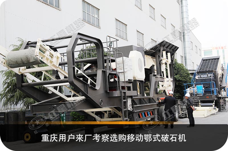 技術經理陪同用戶考察設備 技術經理陪同用戶考察設備