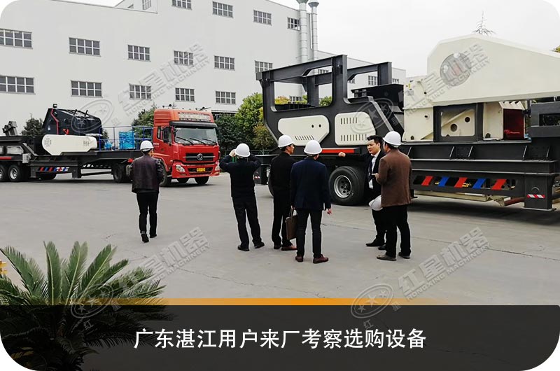 這不僅是月底，還是年底，紅星礦山破碎機械的優惠活動持續進行中