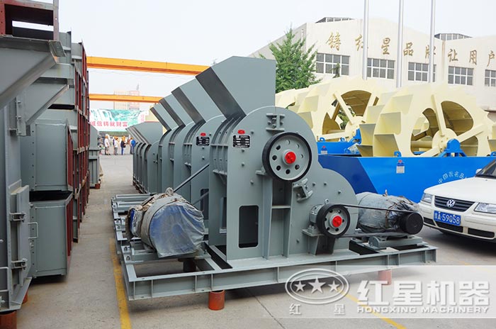 紅星雙級粉碎機 紅星雙級粉碎機