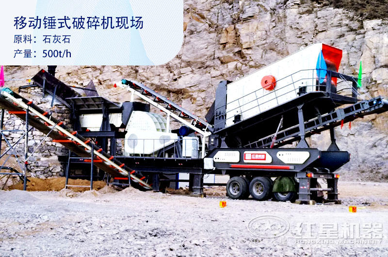 現貨直銷一次成型錘式破碎機，單臺也是批發價