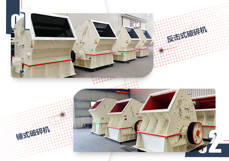 二破用錘破還是反擊破？新手必看