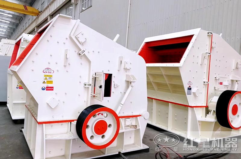 反擊式破碎機 反擊式破碎機