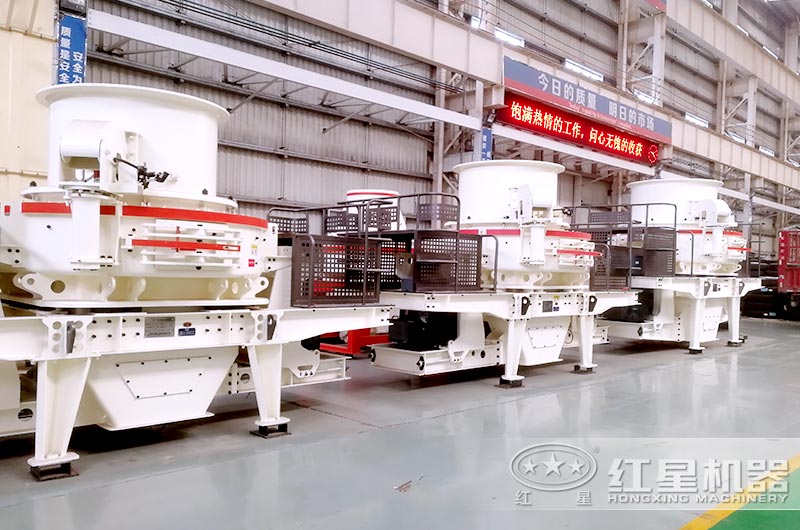 混凝土廢料制砂設備 混凝土廢料制砂設備機