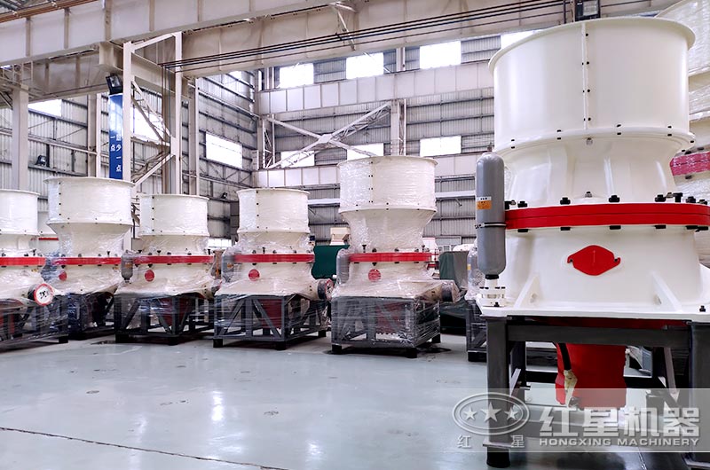 固定式圓錐破碎機生產車間 固定式圓錐破碎機生產車間