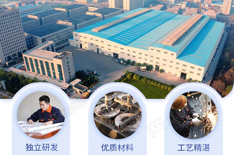 紅星石頭顎式破碎機技術 紅星石頭顎式破碎機技術