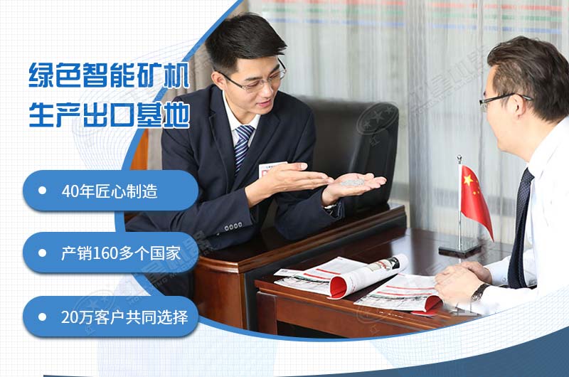 紅星反擊破生產廠家 紅星反擊破生產廠家