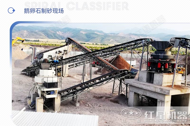 山石制砂效果好嗎？期間需要用到哪些制砂設備？