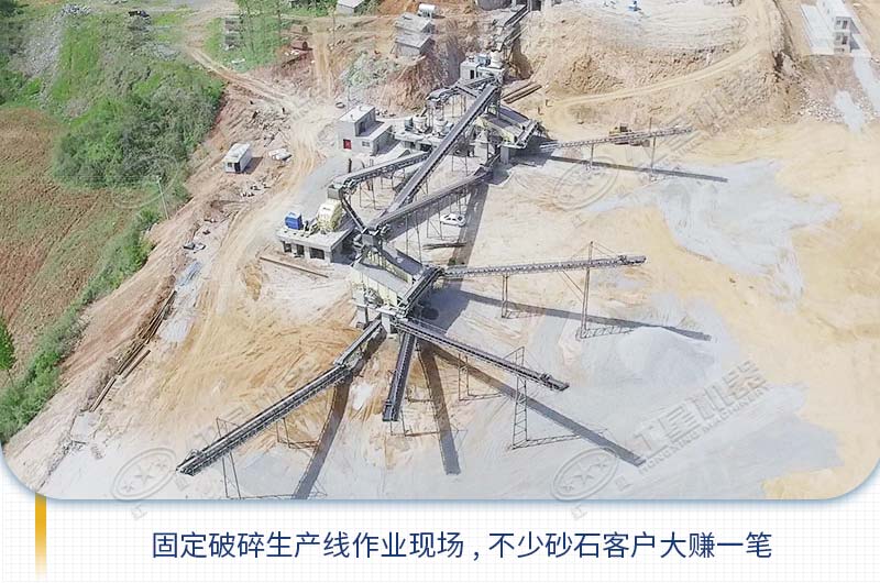 現在開碎石廠還賺錢嗎？投200萬夠開碎石廠嗎？