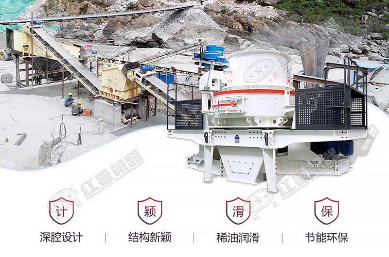 河南一砂石廠作業現場拍攝