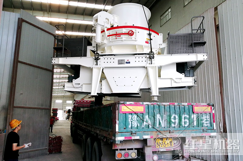 石子整形機裝車固定，即將發往陜西西安