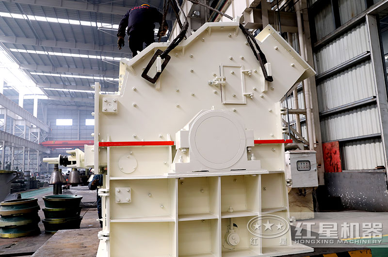 大型細碎機生產車間 大型細碎機生產車間