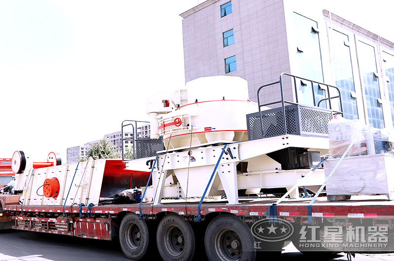 又一套石頭加工沙子機器發貨中 又一套石頭加工沙子機器發貨中