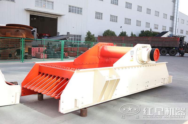 振動給料機 振動給料機