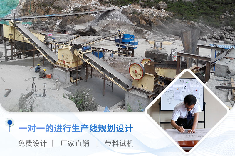 紅星破碎設備生產廠家 紅星破碎設備生產廠家