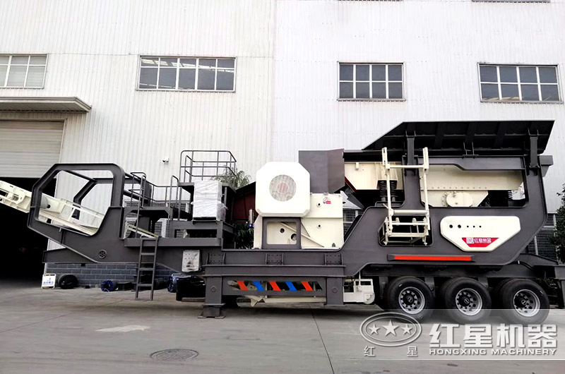 鄂破建筑垃圾移動破碎站 鄂破建筑垃圾移動破碎站