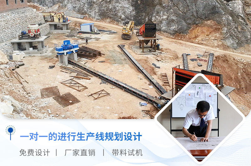 紅星制砂機生產廠家 紅星制砂機生產廠家