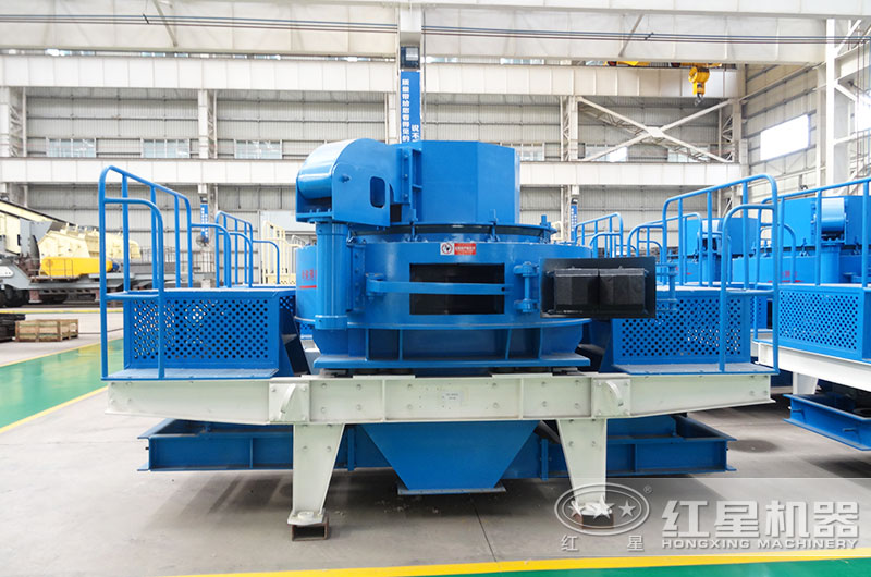 HXVSI-9526制砂機 HXVSI-9526制砂機