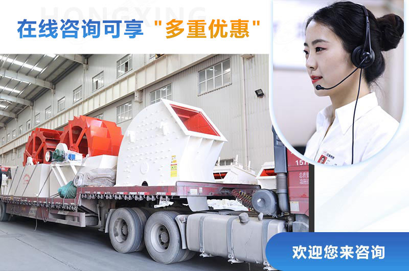 咨詢即享優惠 咨詢即享優惠