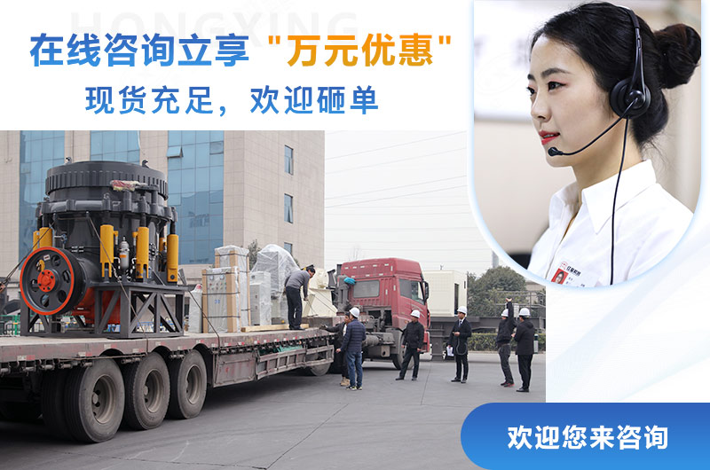 紅星圓錐破發貨 紅星圓錐破發貨