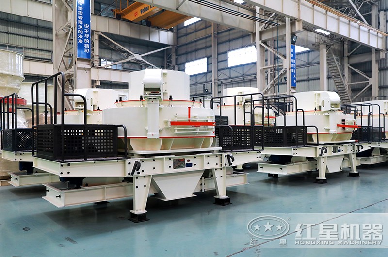 沖擊式制砂機 沖擊式制砂機