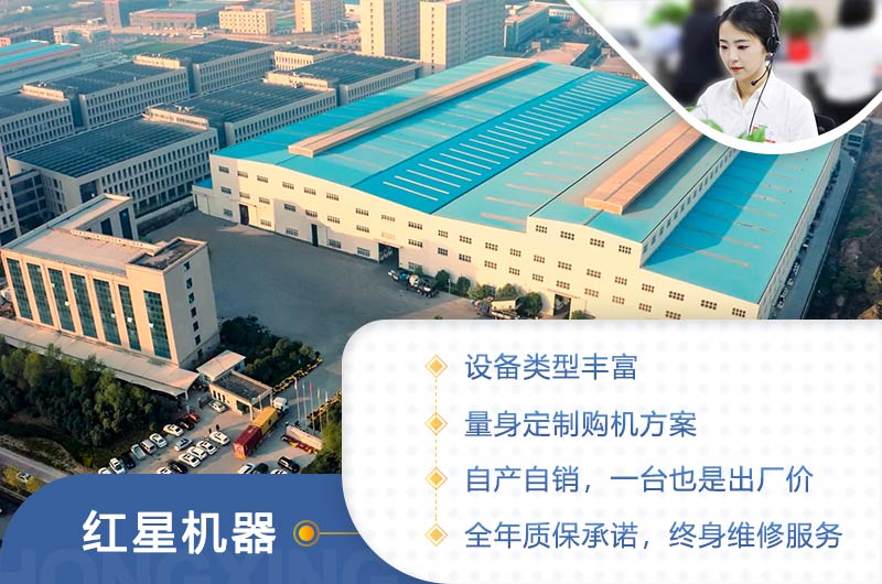 話不多說，歡迎直接來廠訂購