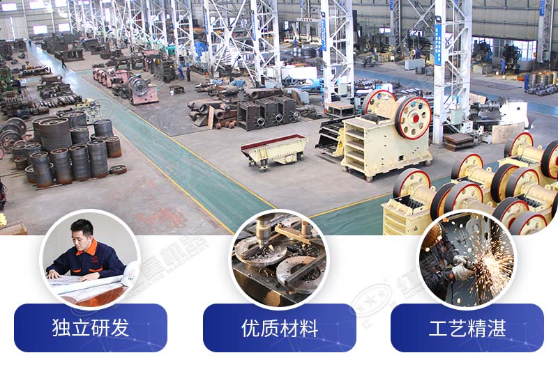 紅星機器車間生產現場 紅星機器車間生產現場