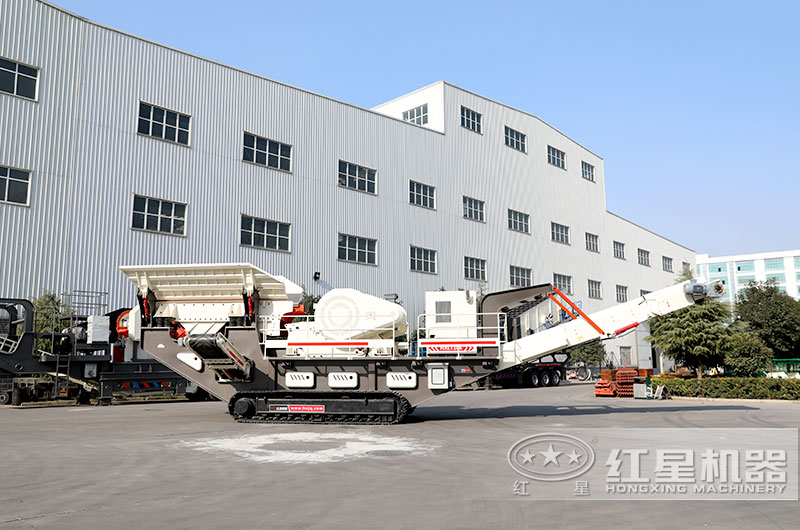 紅星機器移動破碎機準備裝車發貨