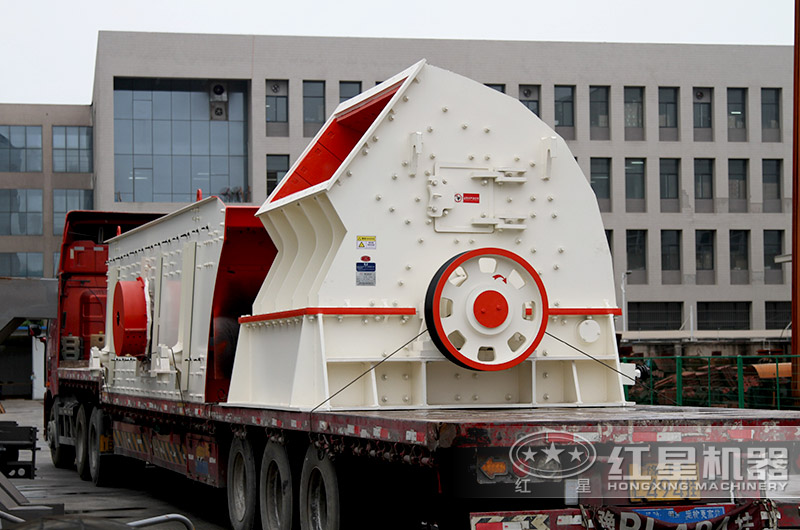 客戶訂購的錘式破碎機等待發貨 客戶訂購的錘式破碎機等待發貨