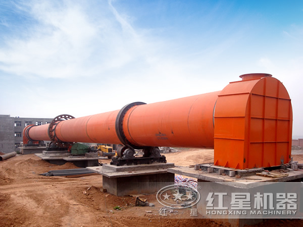 紅星回轉窯性能好，質量可靠