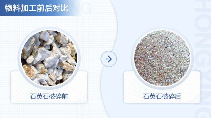 石英石加工前后對比圖 石英石加工前后對比圖