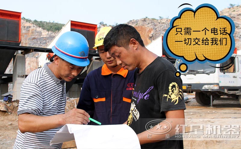 您只需要提供信息，剩下的全部交給我們