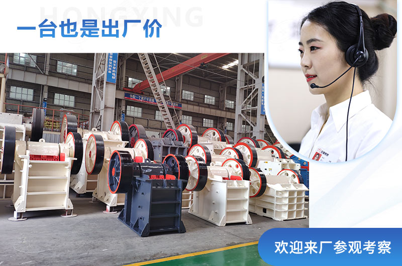 紅星直銷生產商，一臺也是出廠價格